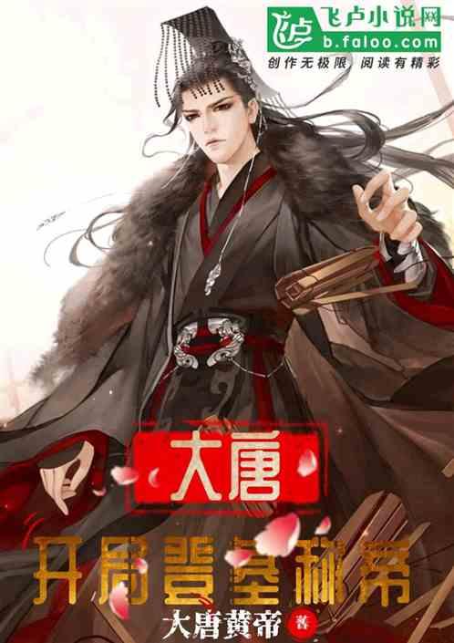 蜡笔小新大逃杀