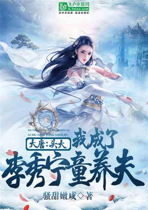 坦克出行